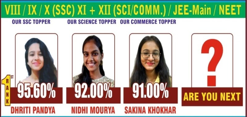 Real Tutorials Admission Open